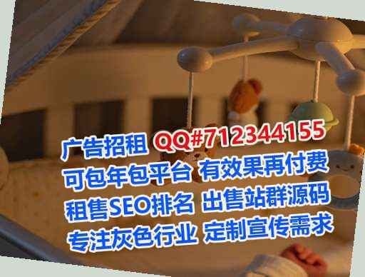 固始孕母医疗器械门市部